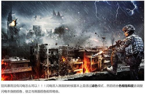 买个假的浦发银行还款凭证图