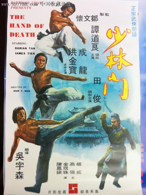 罗得岛州  ID样本照片